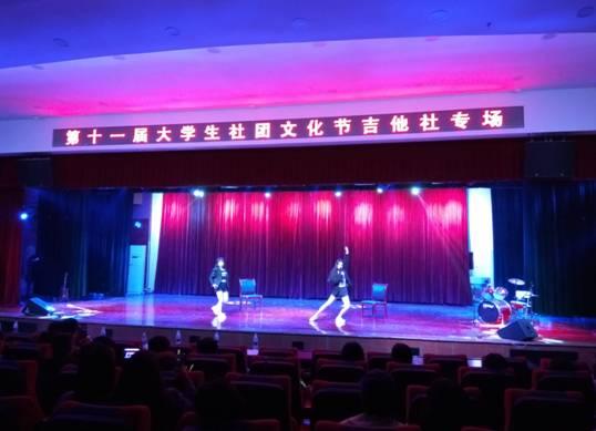 (图2 音乐社的舞蹈演出) (图2 音乐社的舞蹈演出)