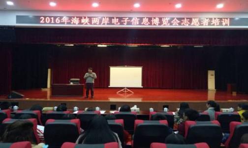 校团委书记发表讲话 校团委书记发表讲话