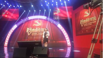 张佩老师精彩回答评委提问 张佩老师精彩回答评委提问