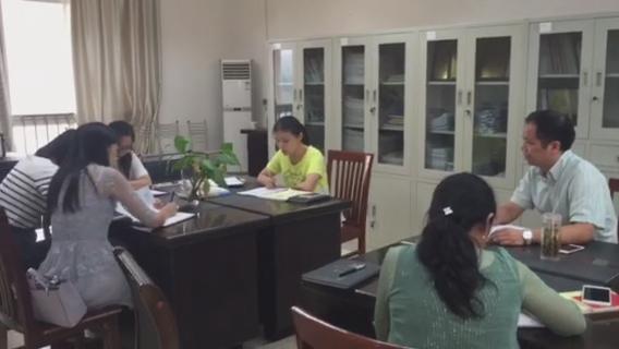 图2:文秘党支部集中学习讨论 图2:文秘党支部集中学习讨论
