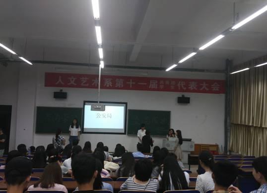 (图2 游戏环节) (图2 游戏环节)