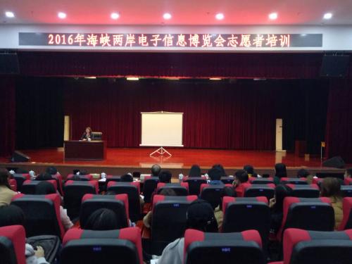 长沙经开区招商合作局齐局长发表讲话 长沙经开区招商合作局齐局长发表讲话